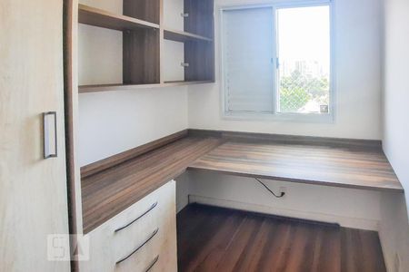 Apartamento à venda com 68m², 3 quartos e 2 vagas Apartamento à venda com 68m², 3 quartos e 2 vagasQuarto 2