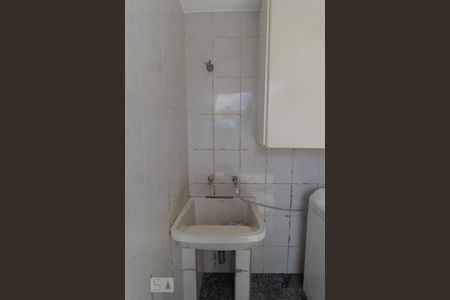 Casa à venda com 248m², 4 quartos e 6 vagasÁrea de Serviço