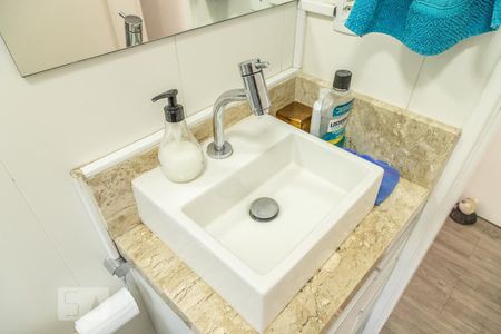 Apartamento à venda com 88m², 2 quartos e 1 vaga Apartamento à venda com 88m², 2 quartos e 1 vagaBanheiro do Quarto 2