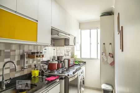 Apartamento à venda com 88m², 2 quartos e 1 vaga Apartamento à venda com 88m², 2 quartos e 1 vagaCozinha e Área de Serviço