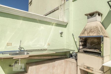 Apartamento à venda com 88m², 2 quartos e 1 vaga Apartamento à venda com 88m², 2 quartos e 1 vagaTerraço privativo