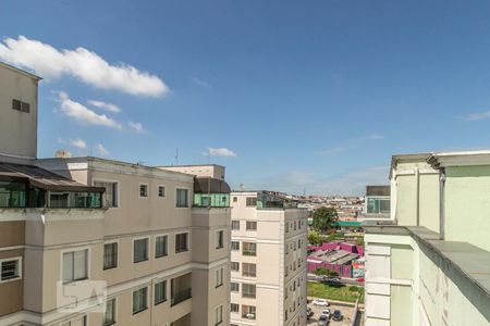 Apartamento à venda com 88m², 2 quartos e 1 vaga Apartamento à venda com 88m², 2 quartos e 1 vagaVista do Terraço