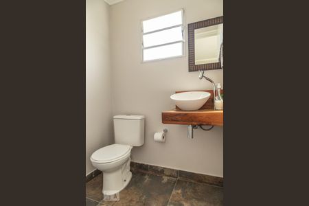 Apartamento à venda com 88m², 2 quartos e 1 vaga Apartamento à venda com 88m², 2 quartos e 1 vagaLavabo