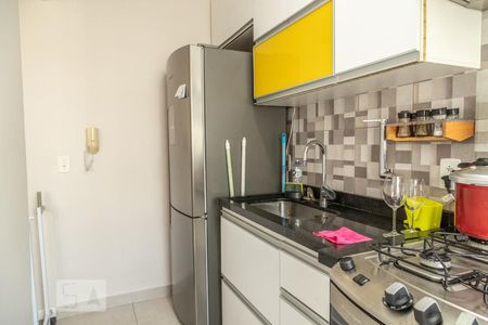 Apartamento à venda com 88m², 2 quartos e 1 vaga Apartamento à venda com 88m², 2 quartos e 1 vagaCozinha e Área de Serviço