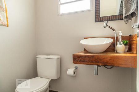 Apartamento à venda com 88m², 2 quartos e 1 vaga Apartamento à venda com 88m², 2 quartos e 1 vagaLavabo