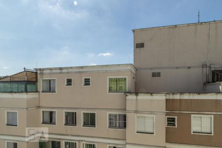 Apartamento à venda com 88m², 2 quartos e 1 vaga Apartamento à venda com 88m², 2 quartos e 1 vagaVista do Terraço