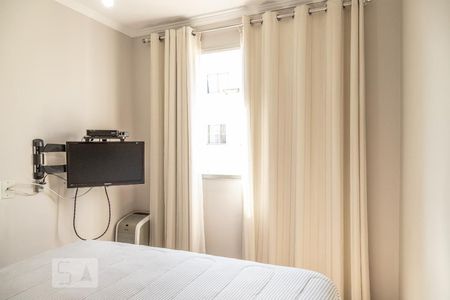 Apartamento à venda com 88m², 2 quartos e 1 vaga Apartamento à venda com 88m², 2 quartos e 1 vagaQuarto 2