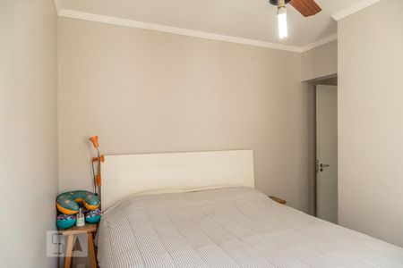 Apartamento à venda com 88m², 2 quartos e 1 vaga Apartamento à venda com 88m², 2 quartos e 1 vagaQuarto 2