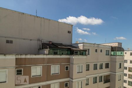 Apartamento à venda com 88m², 2 quartos e 1 vaga Apartamento à venda com 88m², 2 quartos e 1 vagaVista do Terraço