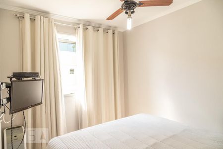 Apartamento à venda com 88m², 2 quartos e 1 vaga Apartamento à venda com 88m², 2 quartos e 1 vagaQuarto 2