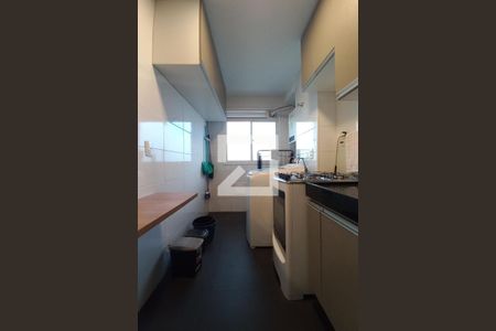 Apartamento à venda com 47m², 2 quartos e 1 vagaCozinha