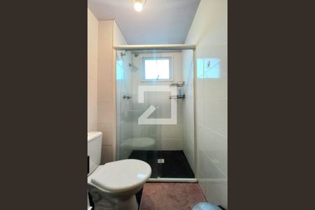 Apartamento à venda com 47m², 2 quartos e 1 vagaBanheiro