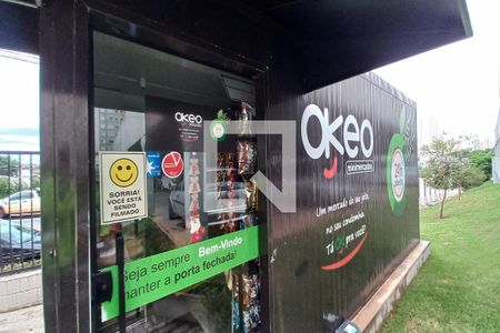 Apartamento à venda com 47m², 2 quartos e 1 vagaÁrea comum - Mercado