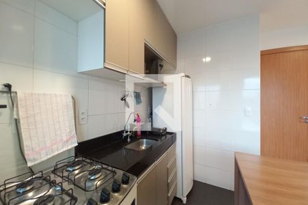 Apartamento à venda com 47m², 2 quartos e 1 vagaCozinha
