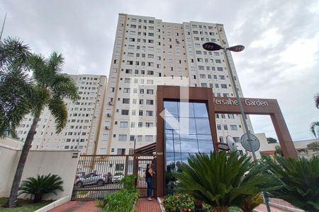 Apartamento à venda com 47m², 2 quartos e 1 vagaFachada do Prédio