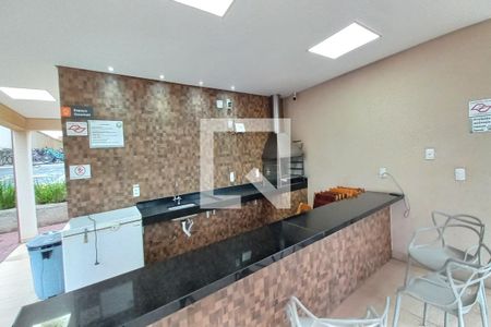 Apartamento à venda com 47m², 2 quartos e 1 vagaÁrea comum - Churrasqueira