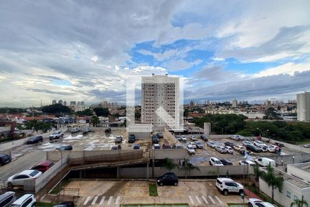 Apartamento à venda com 47m², 2 quartos e 1 vagaVista da Área de Serviço