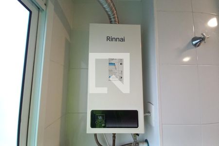 Apartamento à venda com 47m², 2 quartos e 1 vagaDetalhe da Área de Serviço