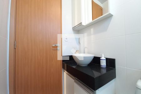 Apartamento à venda com 47m², 2 quartos e 1 vagaBanheiro