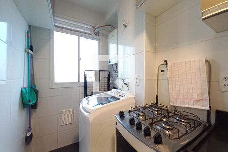 Apartamento à venda com 47m², 2 quartos e 1 vagaÁrea de Serviço