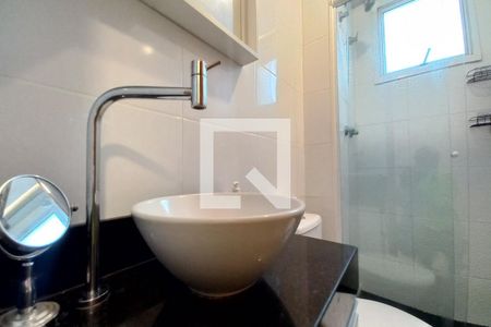 Apartamento à venda com 47m², 2 quartos e 1 vagaBanheiro