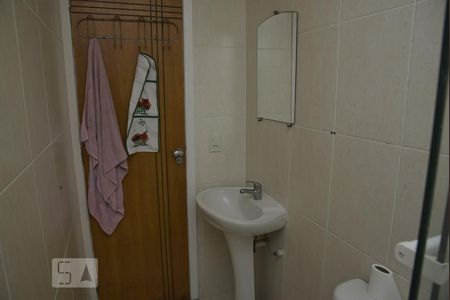 Apartamento à venda com 250m², 4 quartos e 2 vagasBanheiro de Serviço
