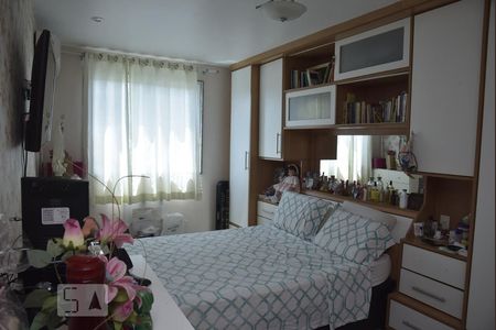 Apartamento à venda com 250m², 4 quartos e 2 vagasQuarto 4