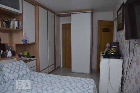 Apartamento à venda com 250m², 4 quartos e 2 vagasQuarto 4