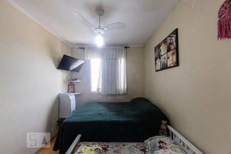 Apartamento à venda com 74m², 2 quartos e 1 vaga Apartamento à venda com 74m², 2 quartos e 1 vagaQuarto 2