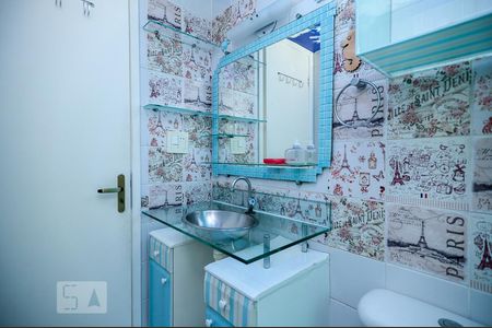 Apartamento à venda com 55m², 2 quartos e 1 vagaBanheiro