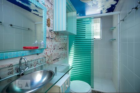 Apartamento à venda com 55m², 2 quartos e 1 vagaBanheiro