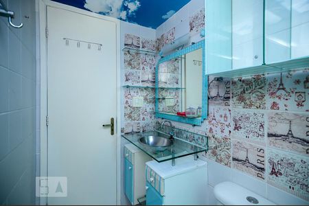 Apartamento à venda com 55m², 2 quartos e 1 vagaBanheiro