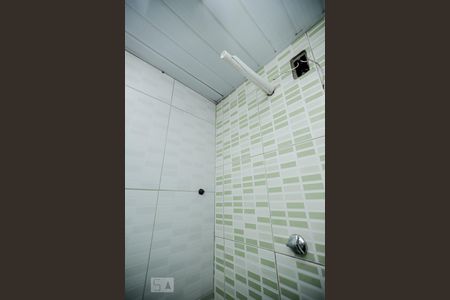 Apartamento à venda com 45m², 1 quarto e sem vagaBanheiro