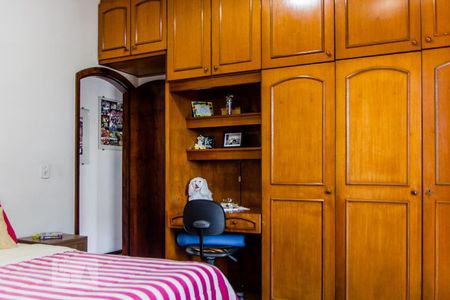 Apartamento à venda com 210m², 4 quartos e 4 vagasQuarto 1 - Suíte