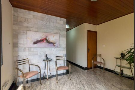 Apartamento para alugar com 95m², 3 quartos e 1 vagaHall de entrada do prédio