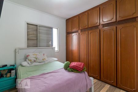 Apartamento para alugar com 95m², 3 quartos e 1 vagaQuarto 3 suíte