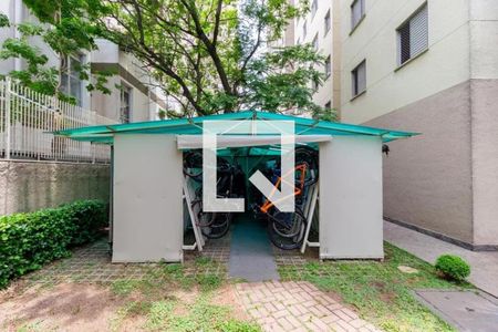 Apartamento à venda com 50m², 2 quartos e 1 vagaBicicletário