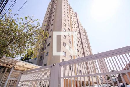 Apartamento à venda com 50m², 2 quartos e 1 vagaFachada