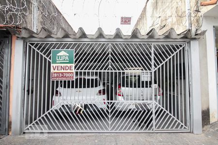 Casa à venda com 95m², 2 quartos e 1 vaga Casa à venda com 95m², 2 quartos e 1 vagaGaragem