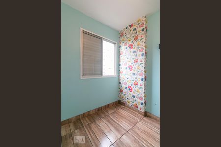 Apartamento para alugar com 60m², 3 quartos e 1 vaga Apartamento para alugar com 60m², 3 quartos e 1 vagaQuarto 1