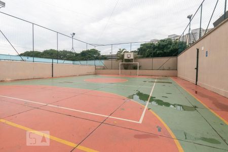 Apartamento para alugar com 60m², 3 quartos e 1 vaga Apartamento para alugar com 60m², 3 quartos e 1 vagaQuadra Esportiva