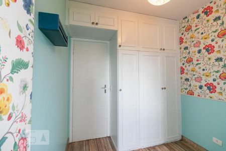 Apartamento para alugar com 60m², 3 quartos e 1 vaga Apartamento para alugar com 60m², 3 quartos e 1 vagaQuarto 1