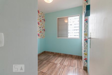Apartamento para alugar com 60m², 3 quartos e 1 vaga Apartamento para alugar com 60m², 3 quartos e 1 vagaQuarto 1