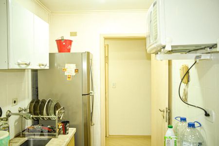 Apartamento à venda com 41m², 1 quarto e 1 vagaCozinha