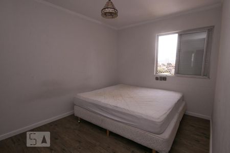 Apartamento à venda com 70m², 2 quartos e 1 vaga Apartamento à venda com 70m², 2 quartos e 1 vagaSuíte