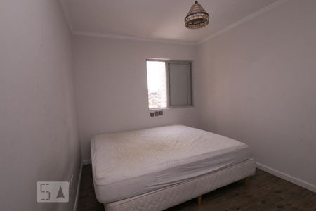 Apartamento à venda com 70m², 2 quartos e 1 vaga Apartamento à venda com 70m², 2 quartos e 1 vagaSuíte