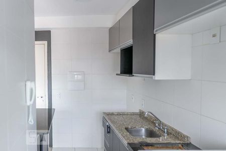 Apartamento à venda com 60m², 2 quartos e 1 vaga Apartamento à venda com 60m², 2 quartos e 1 vagaCozinha