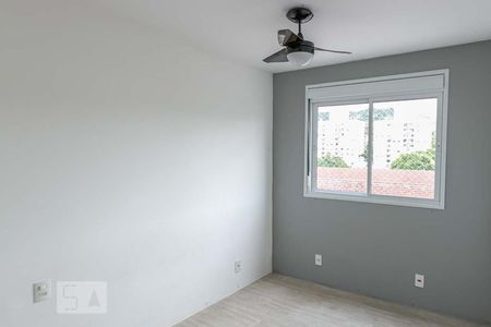 Apartamento à venda com 60m², 2 quartos e 1 vaga Apartamento à venda com 60m², 2 quartos e 1 vagaQuarto 2