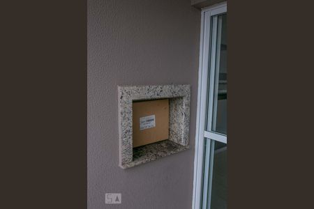 Apartamento à venda com 60m², 2 quartos e 1 vaga Apartamento à venda com 60m², 2 quartos e 1 vagaVaranda da Sala