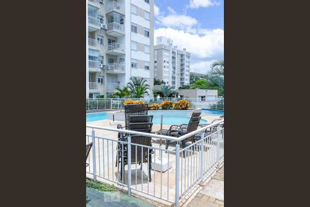 Apartamento à venda com 60m², 2 quartos e 1 vaga Apartamento à venda com 60m², 2 quartos e 1 vagaÁrea comum - Piscina